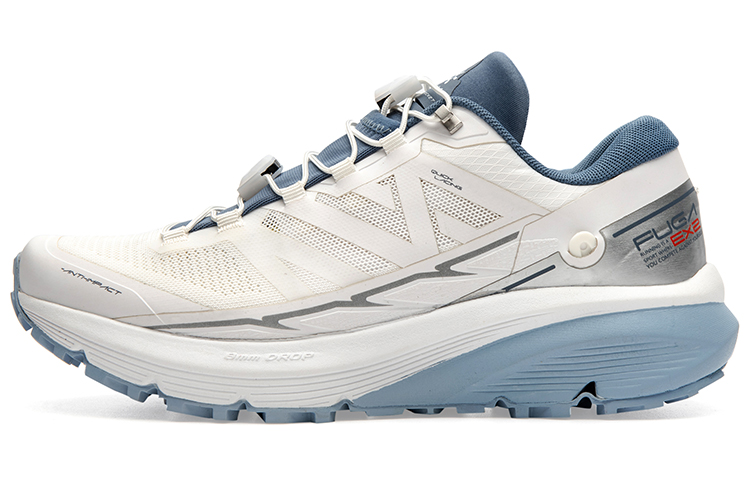 KAILAS FUGA Trail Running Shoes Women’s Bright White