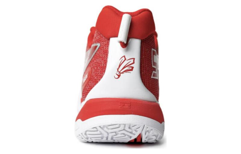 Li Ning Flying Close To The Ground Slip Resistant Abrasion Resistant Low top Badminton Shoes Unisex Red White