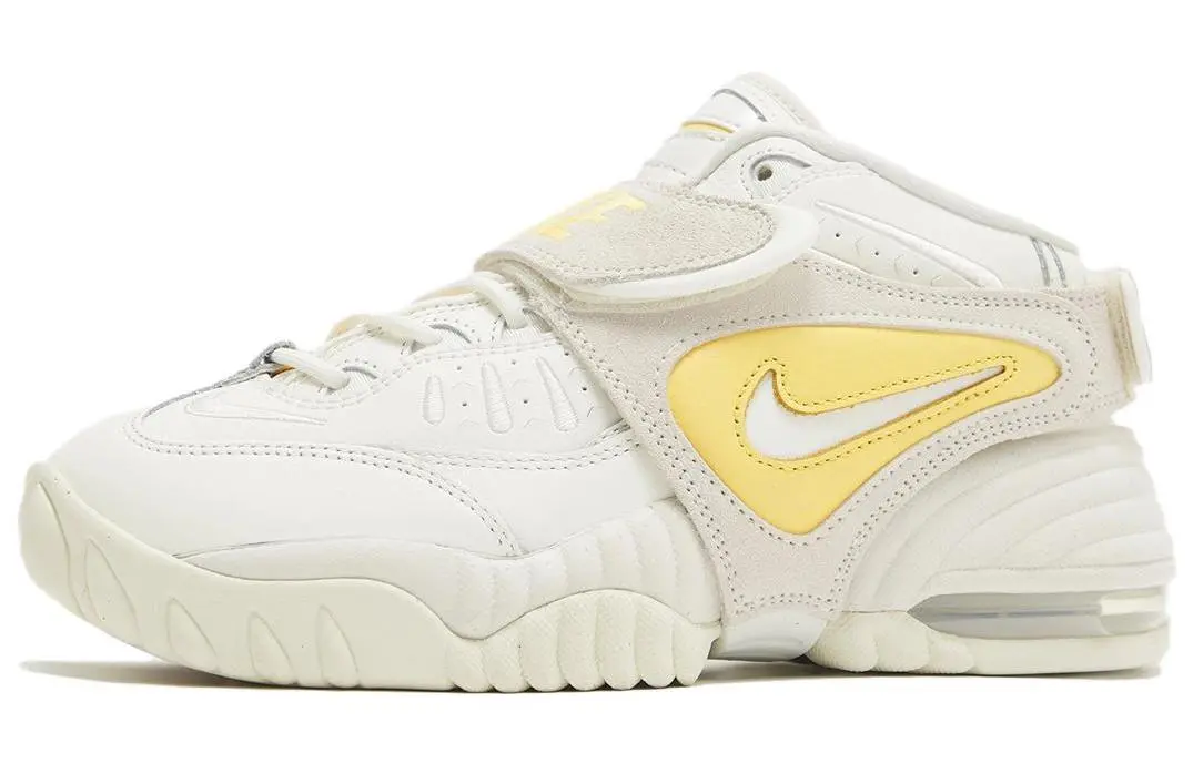 Nike Air Adjust Force Citron Pulse Sail Women's