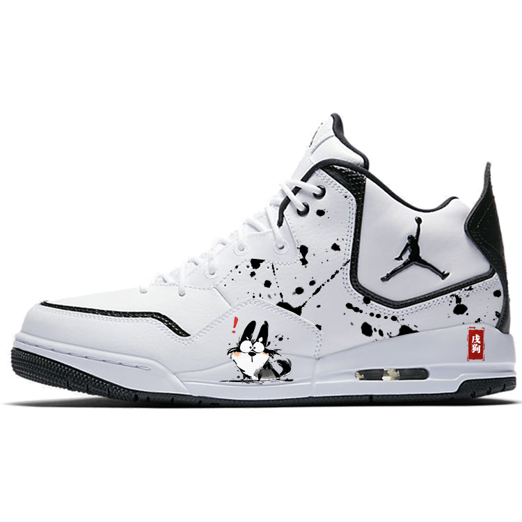 Jordan Courtside 23 Dog Slip Resistant Mid top Vintage Basketball Shoes Men’s Black White