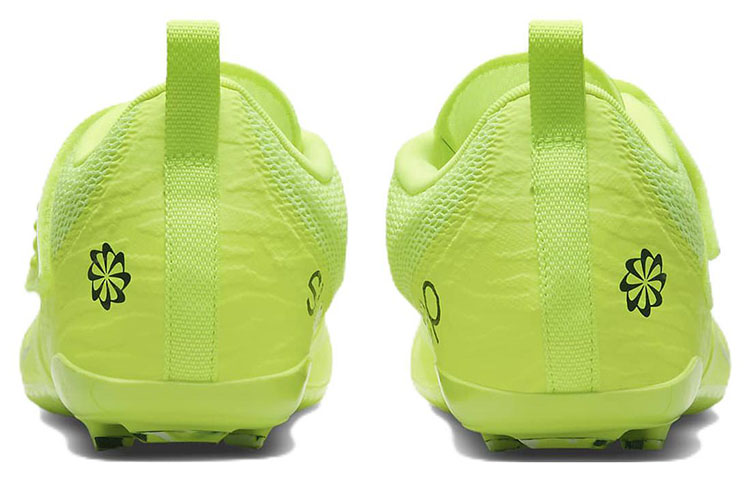 Nike SuperRep Cycle 2 Next Nature Volt