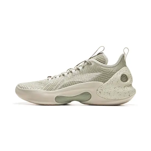 Li Ning Yushuai Ultra Low Cushioning Slip Resistant Breathable Low top Basketball Shoes Men's Limewash Gray