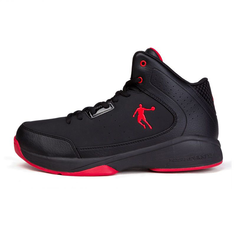 QIAODAN Cushioning Abrasion Resistant Breathable High top Plus Size Performance Basketball Shoes Men’s Black Red