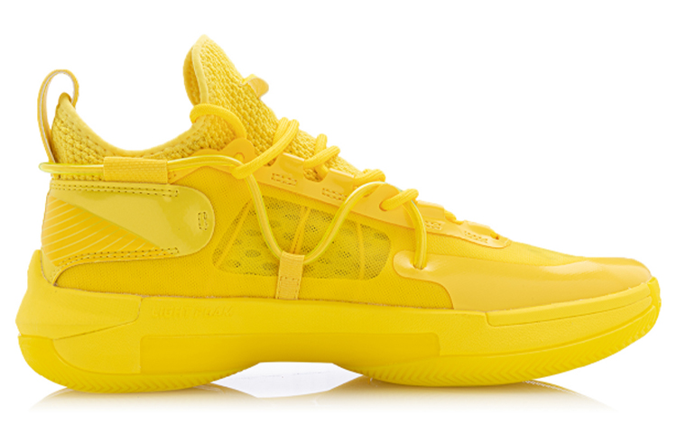 Li Ning Speed 6 Premium Abrasion Resistant Breathable Mid top Basketball Shoes Men’s Pineapple Yellow