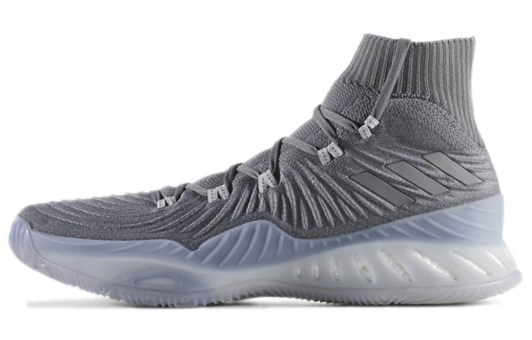 Adidas Crazy Explosive 2017 Primeknit 'Grey'