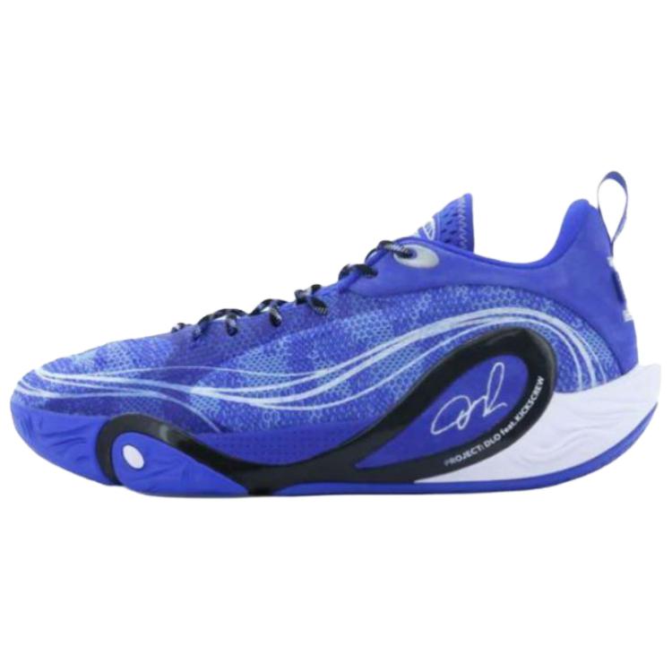 Li Ning DLO1 Cushioning Slip Resistant Abrasion Resistant Rebound Grip Low top Basketball Shoes Men's Bright Blue