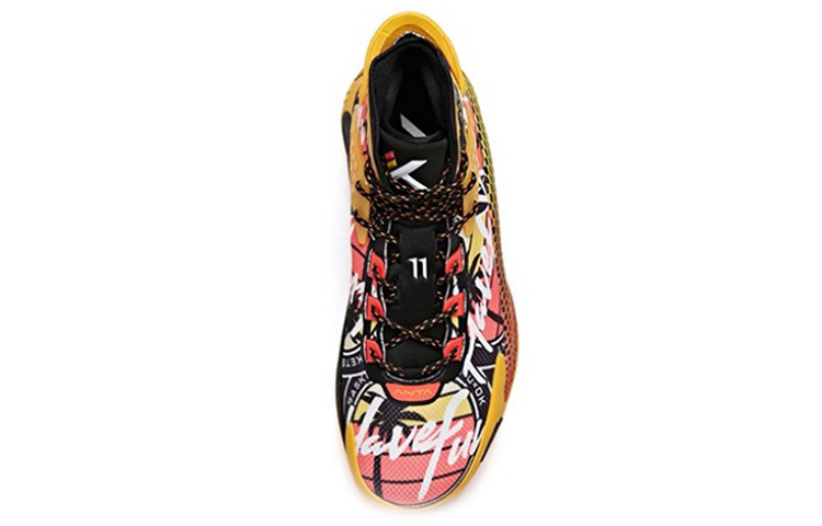 Anta Thompson KT5 Pu Cushioning Slip Resistant Abrasion Resistant High top Basketball Shoes Men’s Yellow