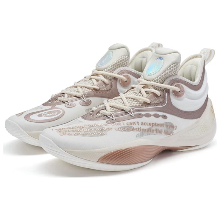 XTEP Cushioning Slip Resistant Abrasion Resistant High top Basketball Shoes Men’s White Gold