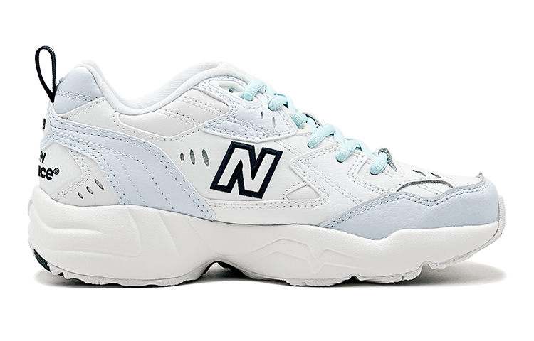 New Balance NB 608 V1 Romantic Night Orchid, Ice Blue Bear, Vintage, Height Increasing Slip Resistant Slip Resistant