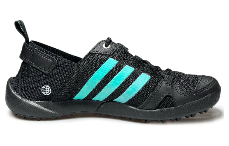 Adidas Terrex Daroga Mirage Minimalist Style Slip Resistant, Abrasion Resistant, Breathable Low top Hiking Shoes Unisex