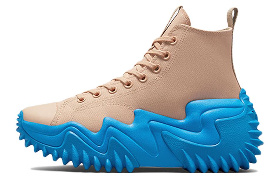 Run Star Shai Gilgeous-Alexander x Run Star Converse Motion Platform High 'Chase the Drip'
