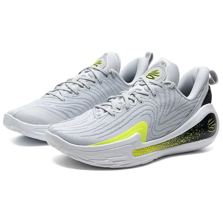 Under Armour Curry 12 Anti Gravity