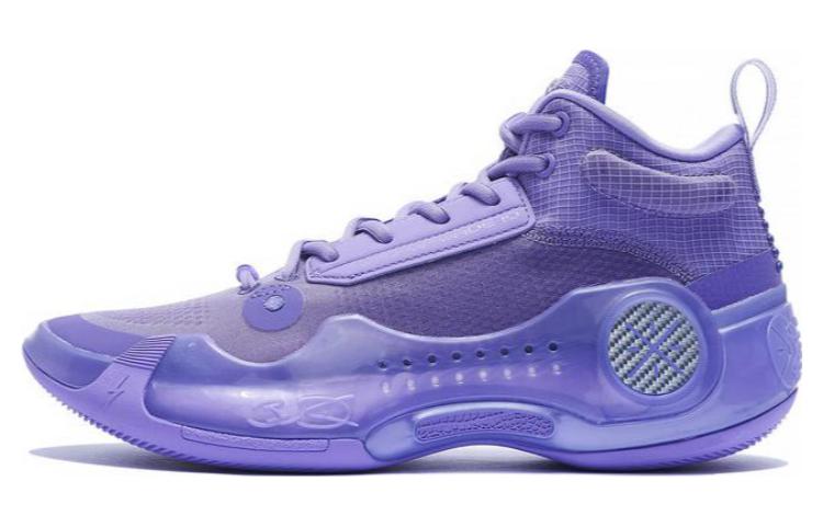 LiNing Wade's Way 10 Lightweight High Rebound Textile Synthetic Leather TPU Shock Absorbing Anti-Slip Wear Resistant Breathable Wrapping Support Rebound Mid-top Practical Basketball Shoes Men's Dark Lilac Purple