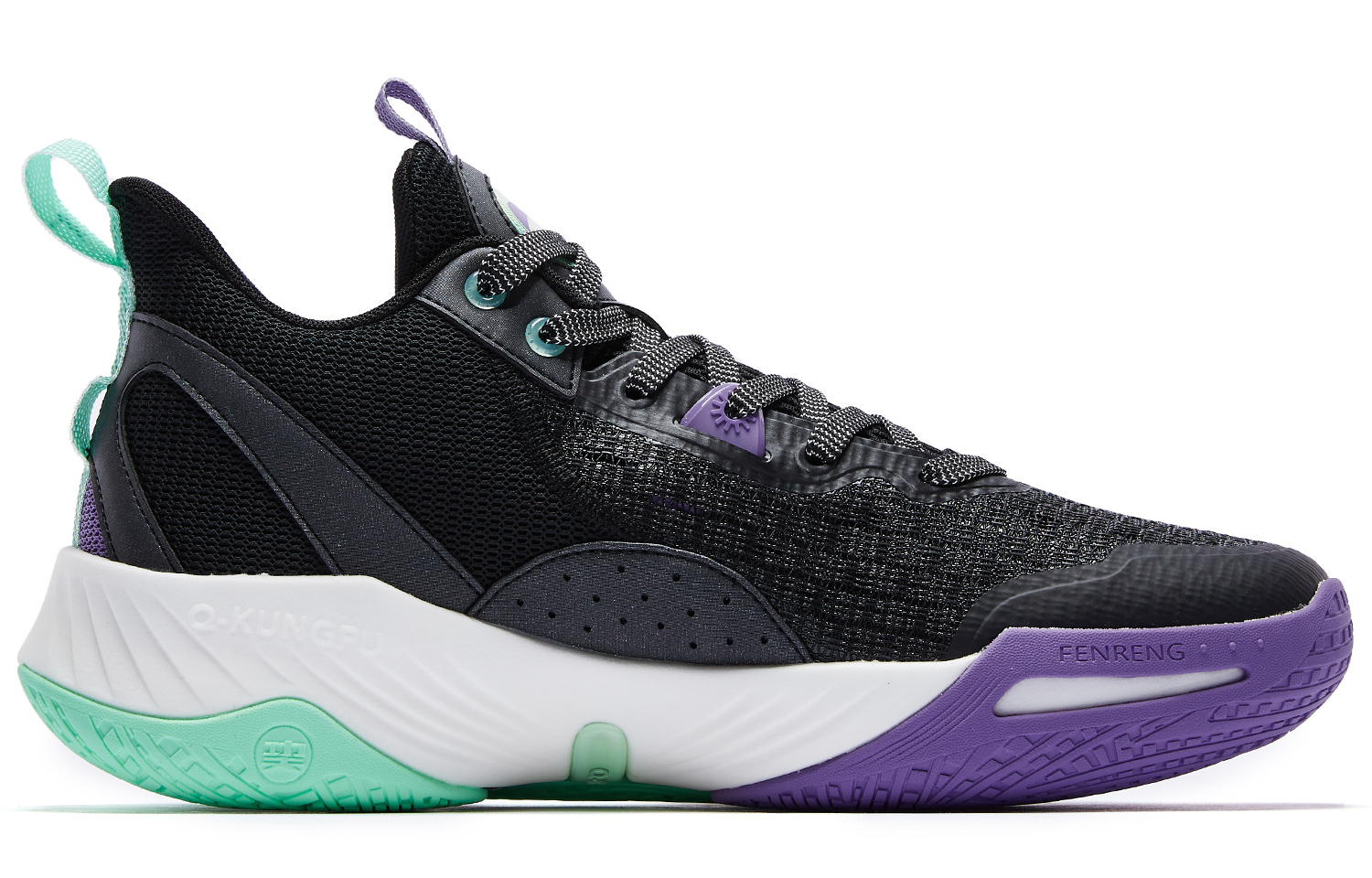 QIAODAN Cushioning Slip Resistant Abrasion Resistant Low top Basketball Shoes Men’s Black Purple