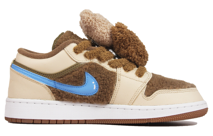 Jordan Air Jordan 1 Low Utility Leather Low top Vintage Basketball Shoes GS Beige Brown