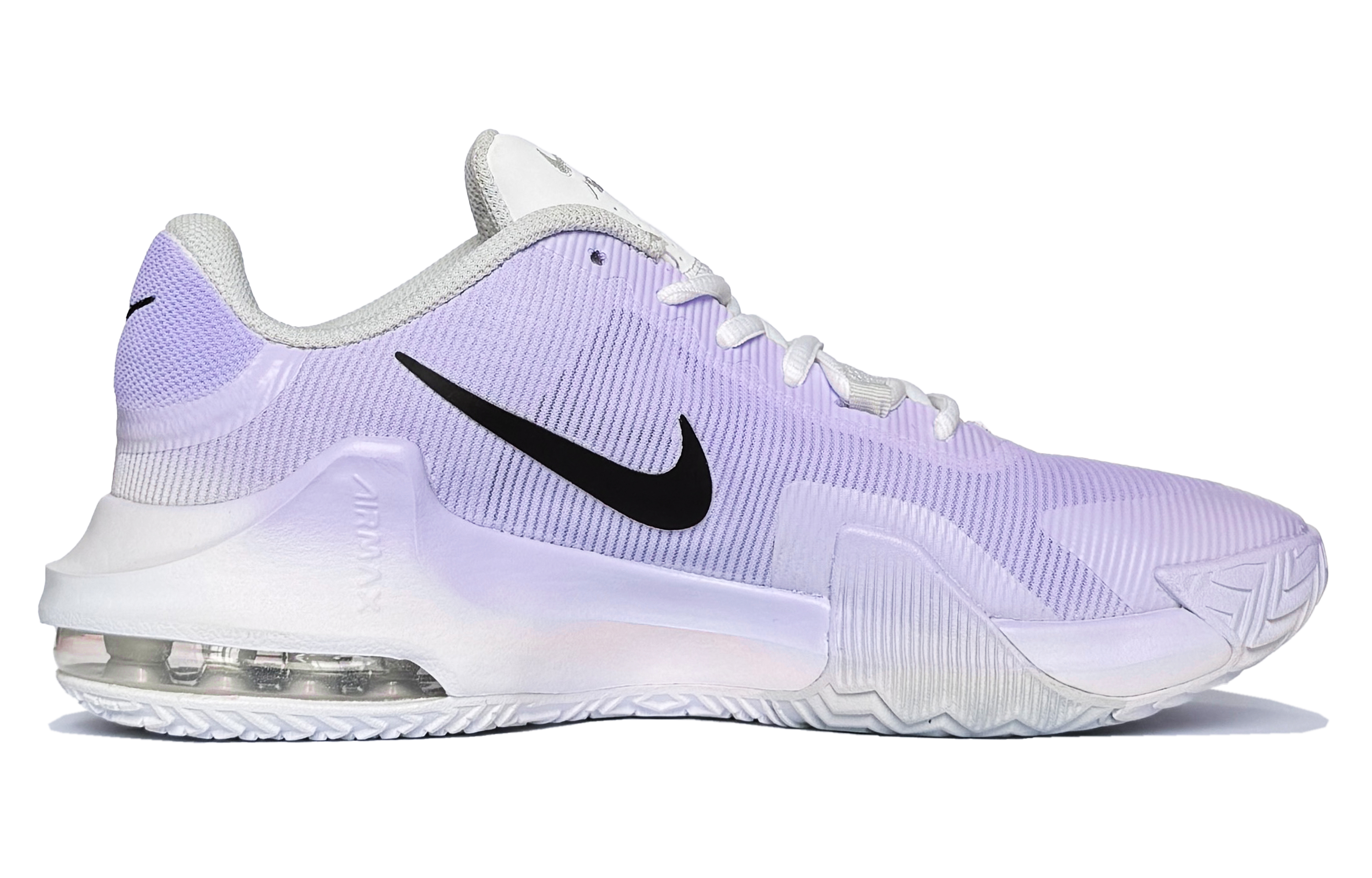 Nike Air Max Impact 4 Lunar Post, Night Island Mist Cushioning Low top Basketball Shoes Men’s Purple White