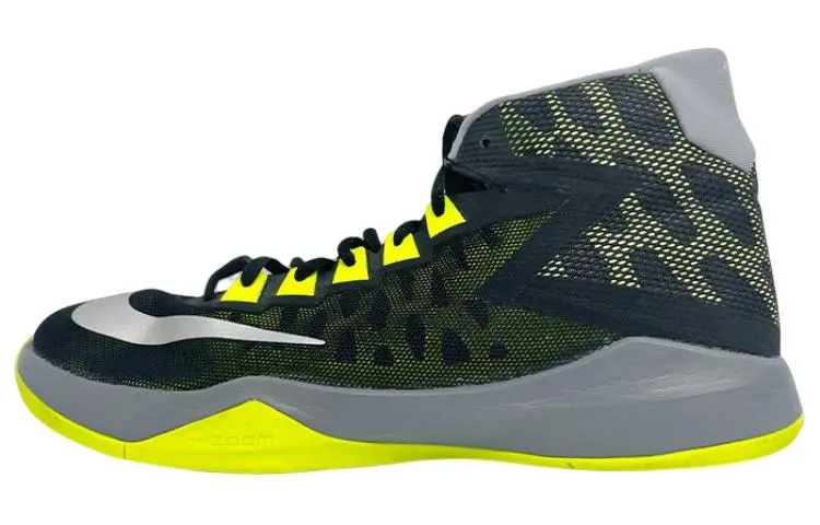 Nike Zoom Devosion 'Black Volt'