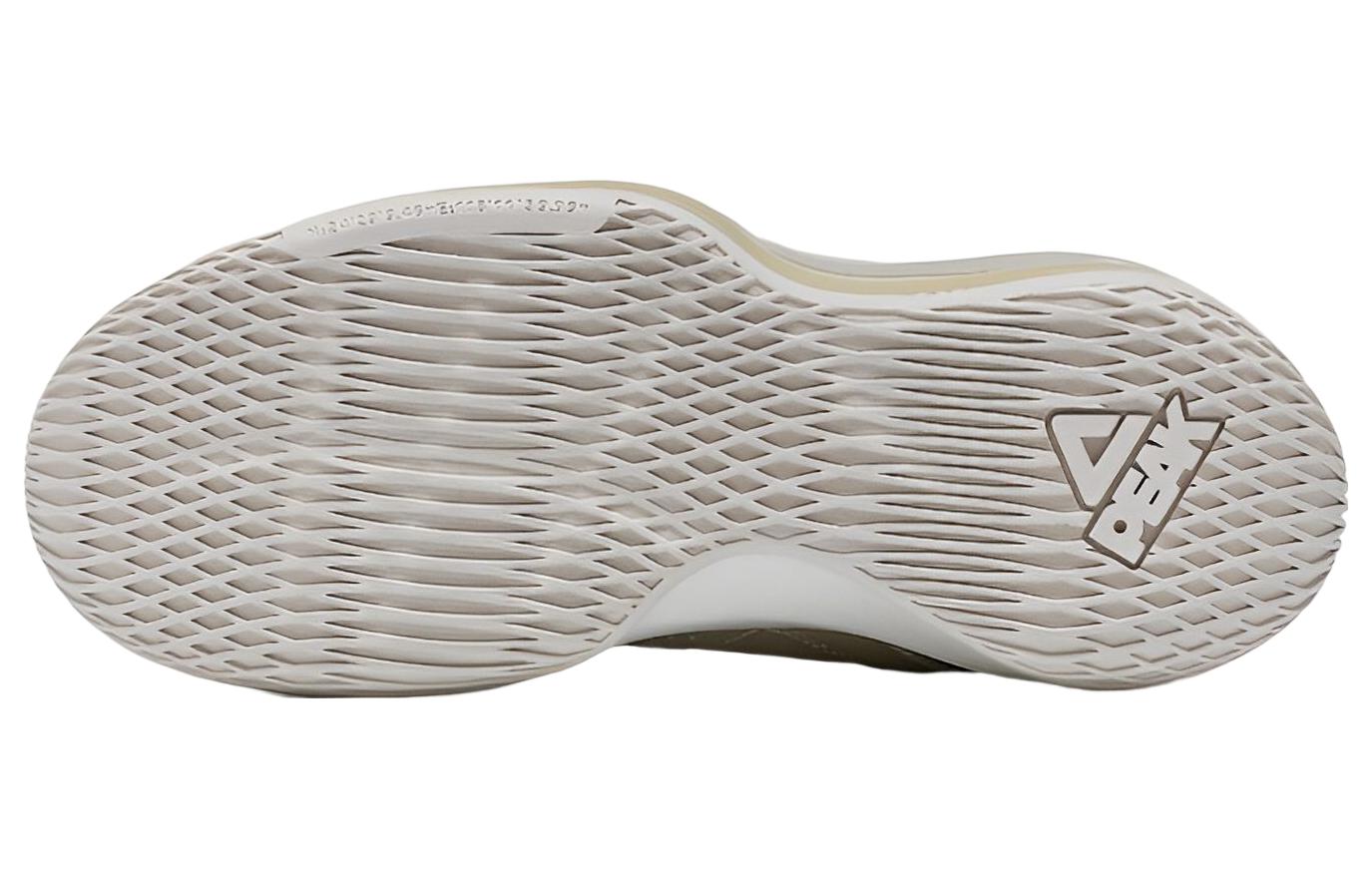 PEAK Shadowhunting Lux Basketball Shoes Men's Mid Top Khaki
