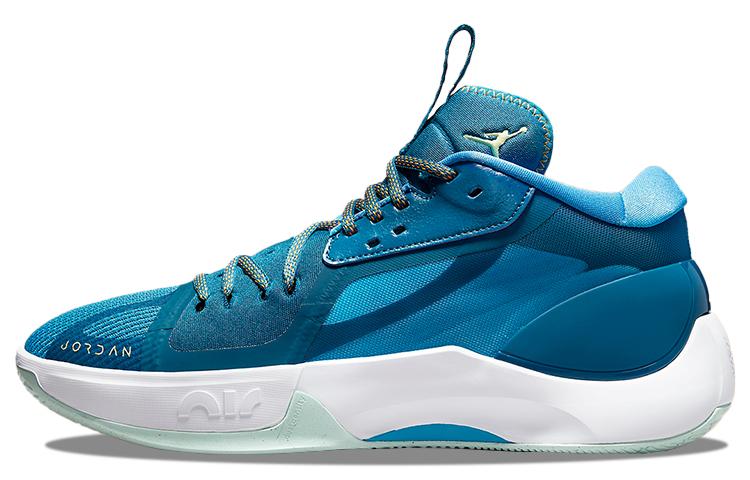 Air Jordan Zoom Separate