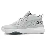 Under Armour Lockdown 4 Cushioning Mid top Vintage Basketball Shoes Men's Halo Gray