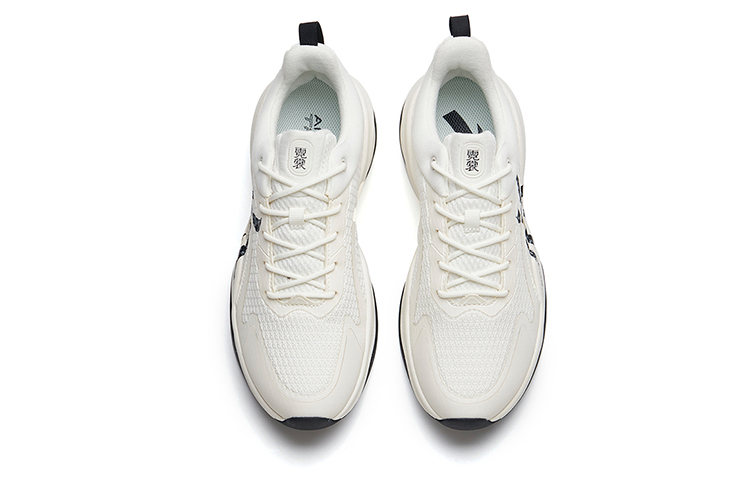 Anta Cushioning Slip Resistant Abrasion Resistant Height Increasing