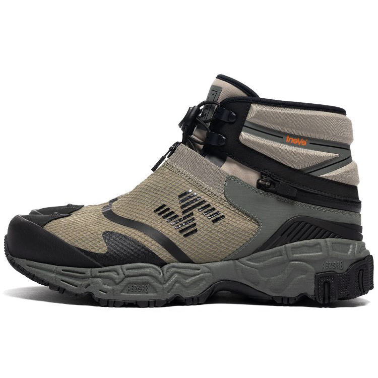 New Balance TBS Niobium Concept 1 Snow Peak