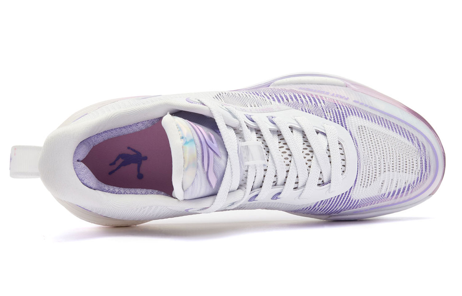 QIAODAN FE2.0 Fairyland Low top Q KUNGFU TURBO Basketball Shoes Men’s Jordan White Pure Purple