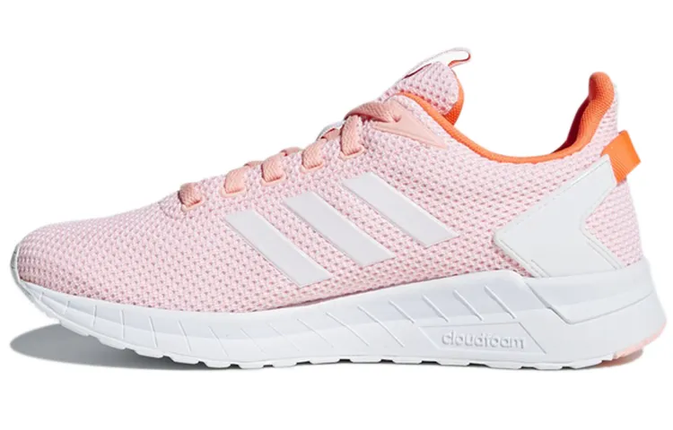 Adidas Questar Ride Slip Resistant And Breathable Low top Cycling Shoes