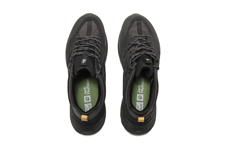 Jack Wolfskin Terraquest logo-print sneakers