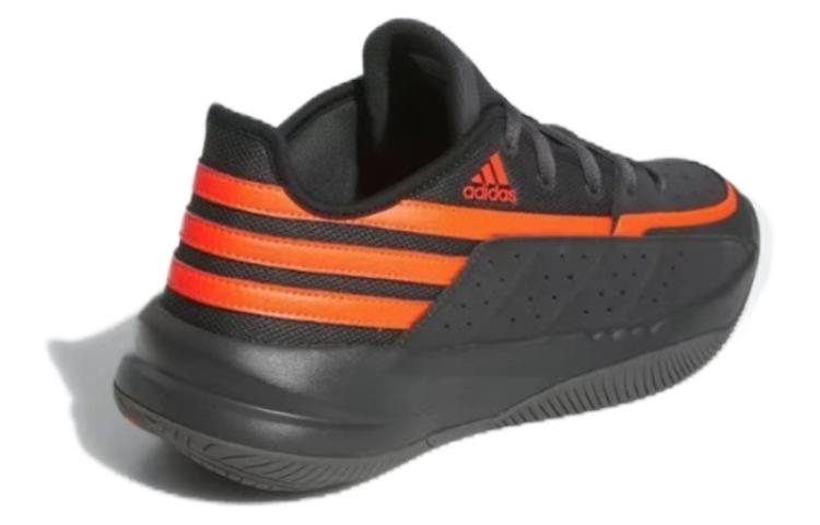 adidas Front Court C ‘Carbon Solar Red’