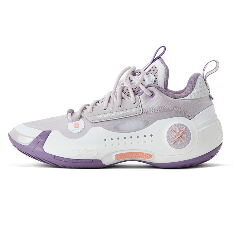 Li Ning Cushioning, Wear Resistant Low top Basketball Shoes Men’s Gray White Purple