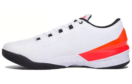 Under Armour Charged Controller Running Shoes White