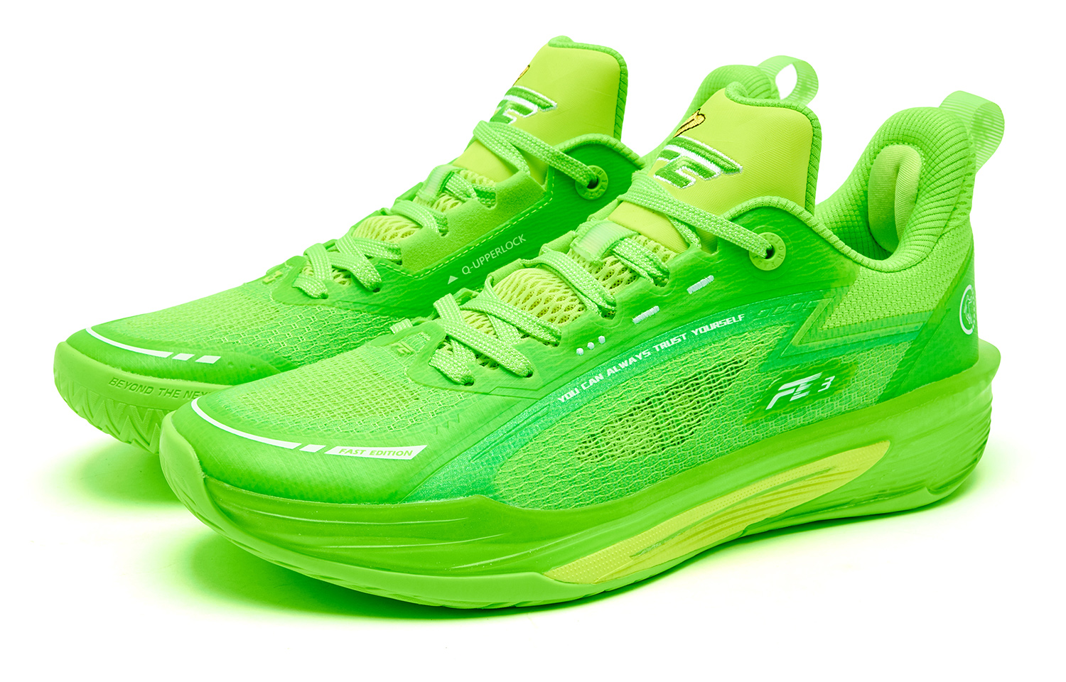 QIAODAN FE3.0 Basketball Shoes Men’s Low Top Flash Green/Flame Yellow