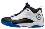 Jordan Jumpman Pro Quick White Black Royal 2017