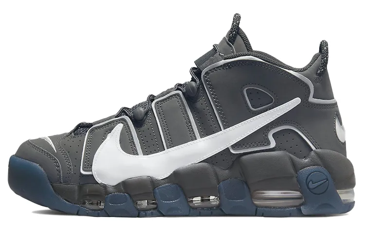 Nike Air More Uptempo '96 'Copy Paste Iron Grey'