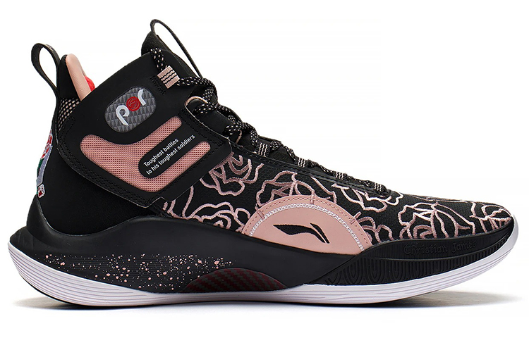 Li Ning CJ 1 CJ 1, Rose City 2.0 Textile, Synthetic Leather, TPU