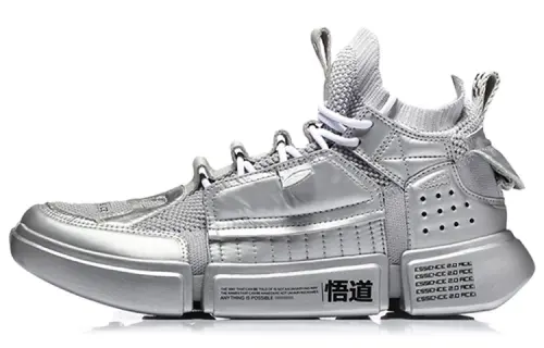 Li Ning Essence ACE Cushioning Slip Resistant Abrasion Resistant Low top Vintage Basketball Shoes Men's Silver