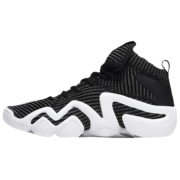 Adidas Crazy 8 Adv Primeknit 'Lusso'
