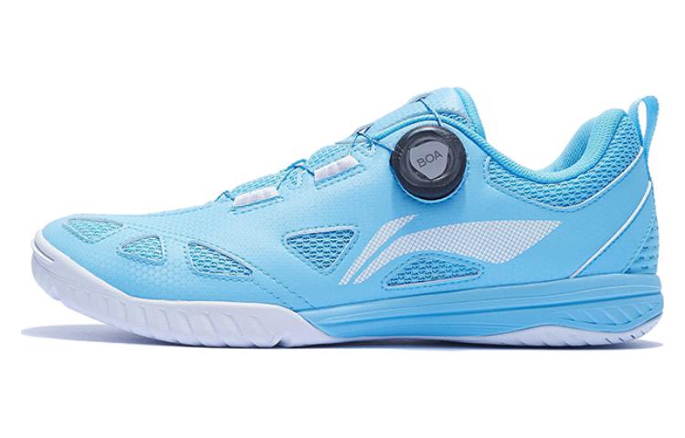 LINING Mage Pro Table Tennis Shoes ‘Blue White’