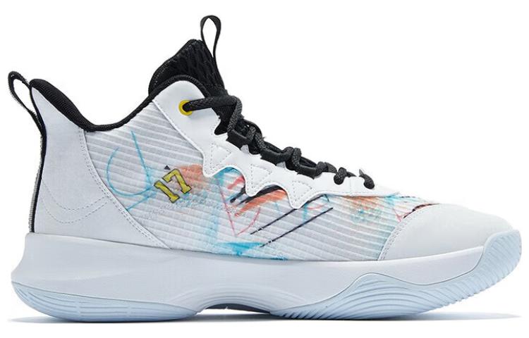 QIAODAN Slip Resistant Abrasion Resistant Mid top Basketball Shoes Men’s White Black Blue