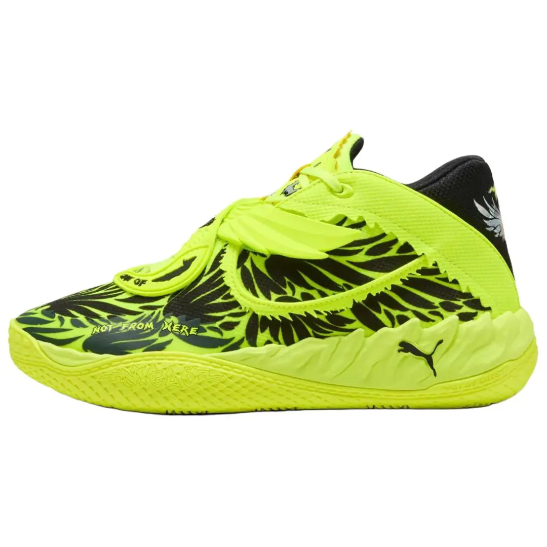 Lamelo Ball x PUMA MB.05 Coverage Rebound Support Mid top Basketball Shoes Unisex Yellow