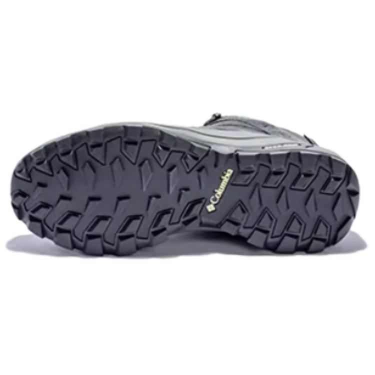 Columbia Redmond Mountaineering & Hiking Shoes Men’s Mid Top Gray