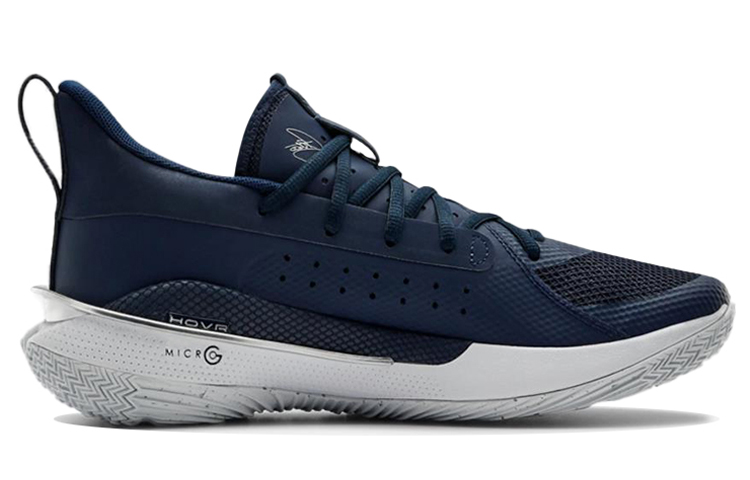 Мужские кроссовки Under Armour Under Armour Curry 7 Team (темно-синий) — Тёмно-синий — фото 2