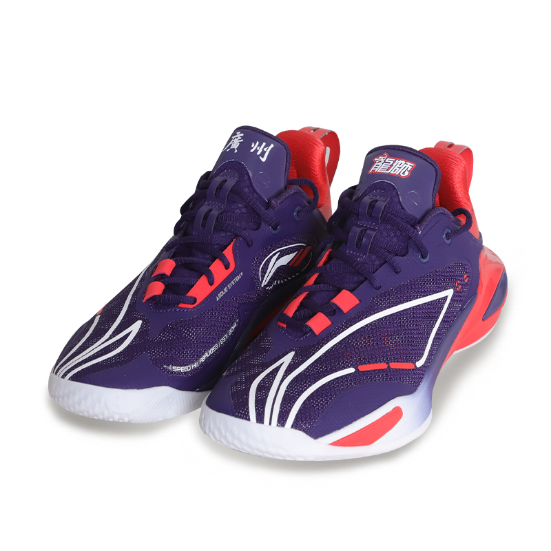 Li Ning Speed 11 Low top Basketball Shoes Men’s Navy