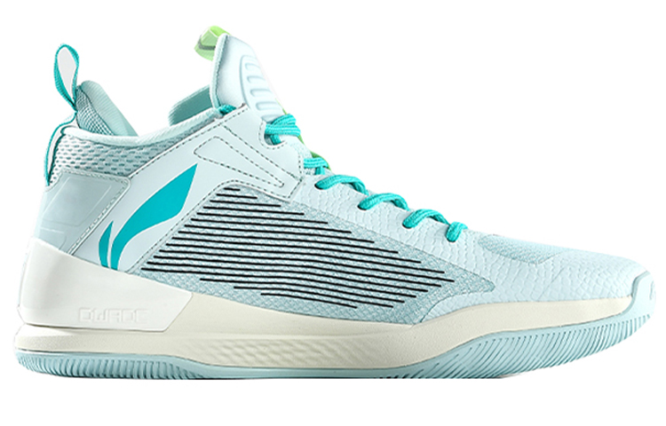 Li Ning Raid Cushioning Low top Basketball Shoes Men’s Gray Green