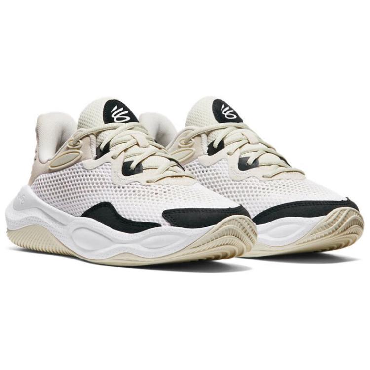 Under Armour Abrasion Resistant Low top Basketball Shoes Men’s Ecru