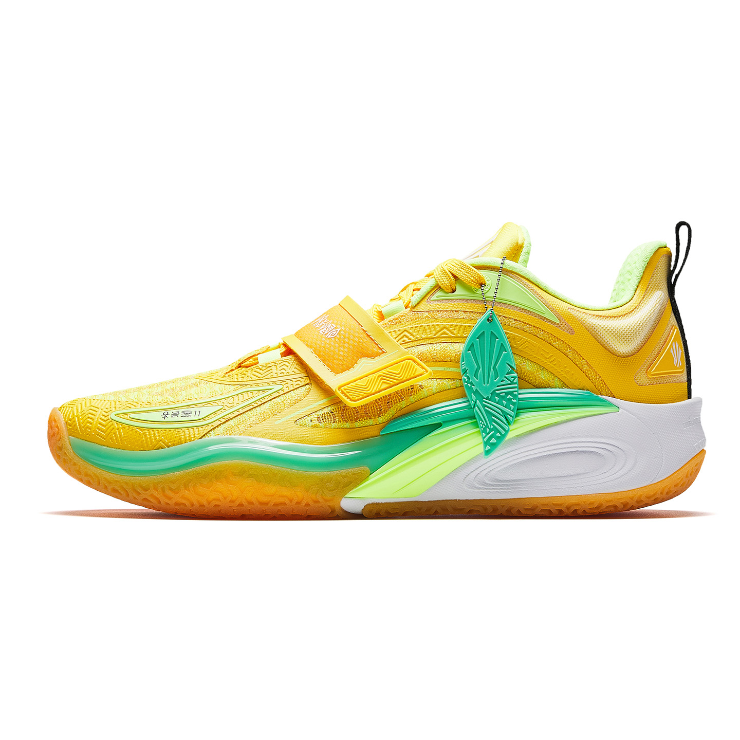 Yellow/Green