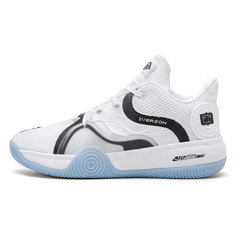 IVERSON Slip Resistant, Abrasion Resistant, Breathable Low Top Basketball Shoes Unisex White