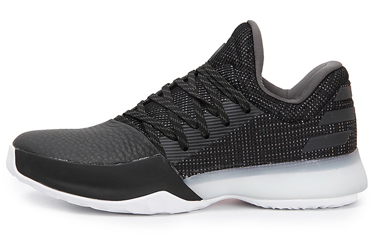 Adidas Harden Vol. 1 'Black Diamond'