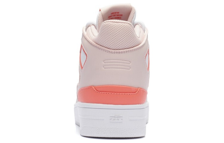 Li Ning Attack 2020 Synthetic Leather, Split Suede Cushioning Slip Resistant Abrasion Resistant Mid top